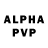 Амфетамин VHQ Vera Polechina