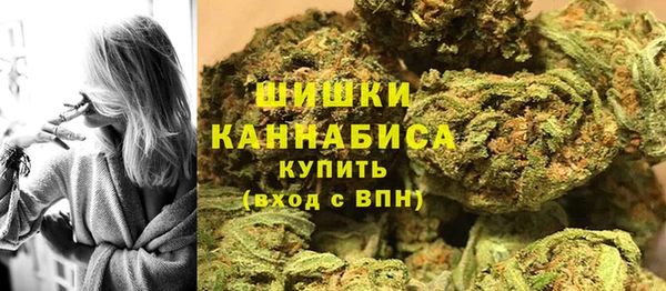 кокаин Баксан