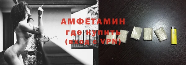 прущие крисы Навашино