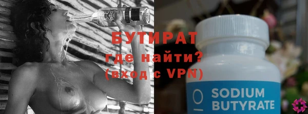 кокаин Баксан