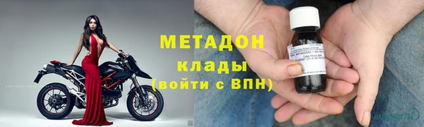 прущие крисы Навашино