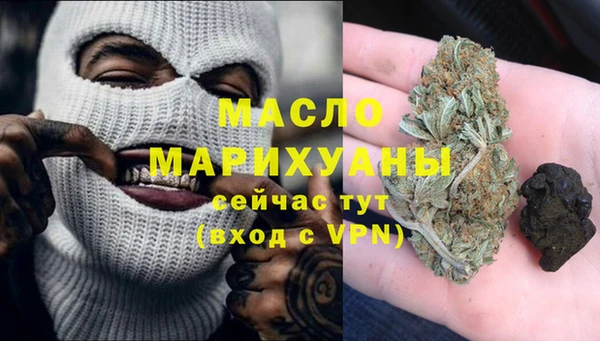 кокаин Баксан