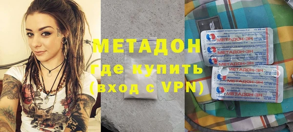 кокаин Баксан