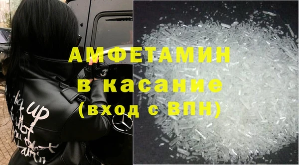 прущие грибы Балахна