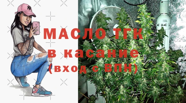 дживик Наволоки