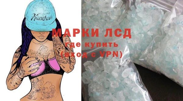 кокаин Баксан