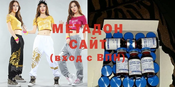прущие грибы Балахна