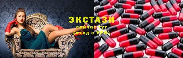 прущие грибы Балахна