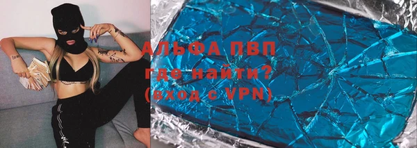 кокаин Баксан