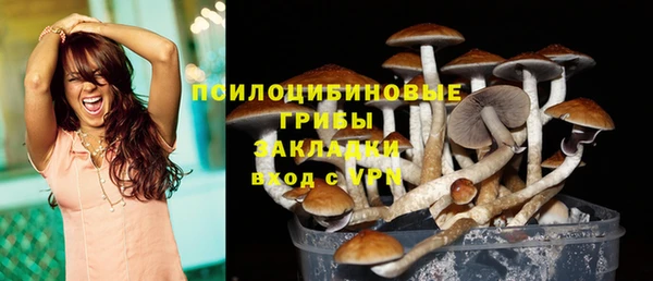 кокаин Баксан