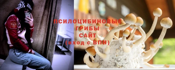 кокаин Баксан